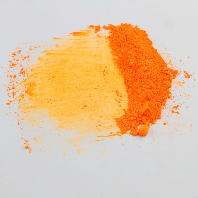 ਫਾਸਫੋਰ ਪਾਊਡਰ 2