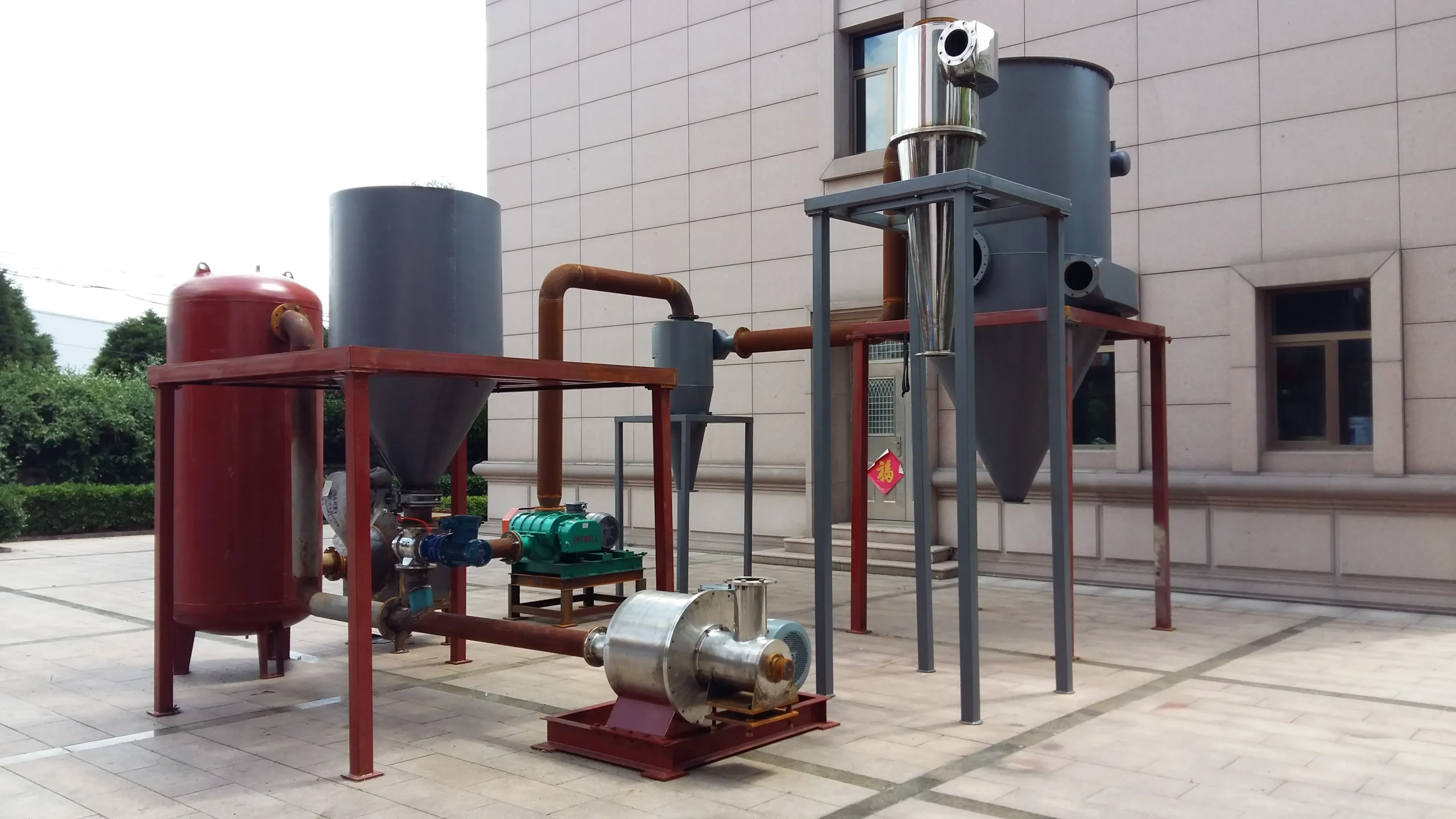 ਫਲੈਟ ਜੈੱਟ ਮਿੱਲ